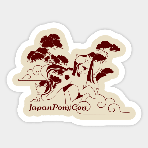 Poniko among bonsai trees Sticker by Japan_PonyCon